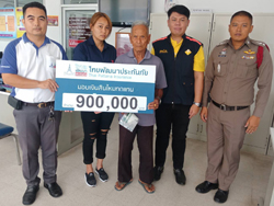 ไทยพัฒนาประกันภัย รีบเยียวยาผู้ประสบภัย หกล้อประสานงานรถกระบะนักท่องเที่ยว จ.ประจวบ