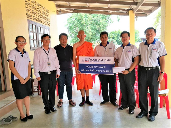 ไทยพัฒนาประกันภัย มอบสินไหม พ.ร.บ. รถเก๋งชนต้นไม้ริมถนน 304 กบินทร์บุรี