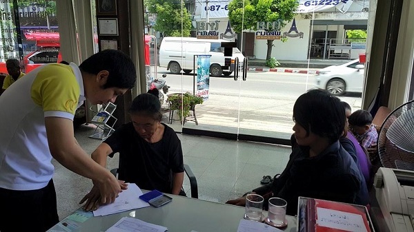 รีบดำเนินการช่วยเหลือทายาทผู้ประสบภัยจากเหตุการณ์รถไฟชนรถกระบะ อ.สารภี