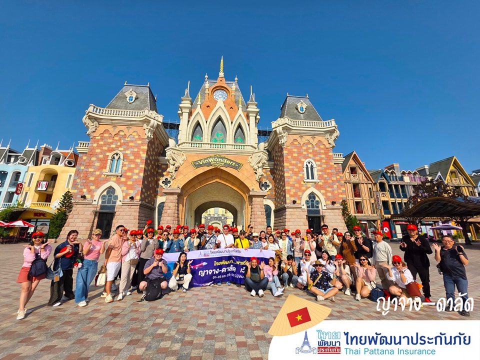 ไทยพัฒนา พาเที่ยว. ญาจาง-ดาลัด.