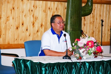 การประชุมประจำปี 2555