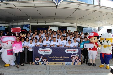 ไทยพัฒน์ ร่วมมือโครงการรณรงค์สวมหมวก และคาดเข็มขัดนิรภัย