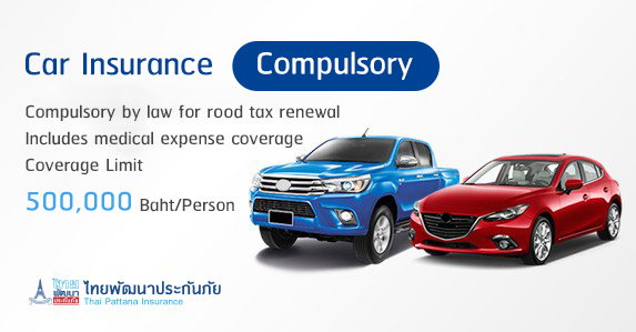 bannerPromotion_motor_law_v3_en.jpg