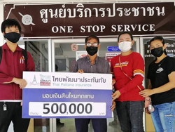 News_2956_Thumbnail.jpg