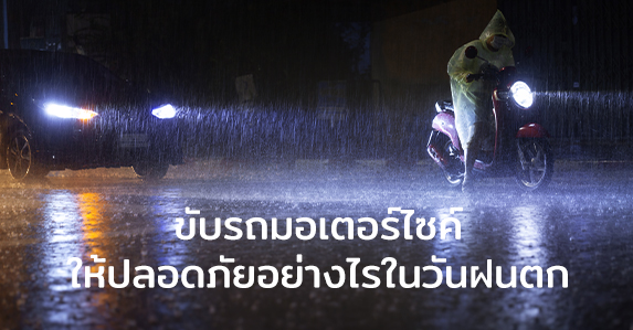 Thumbnail.jpg (12)