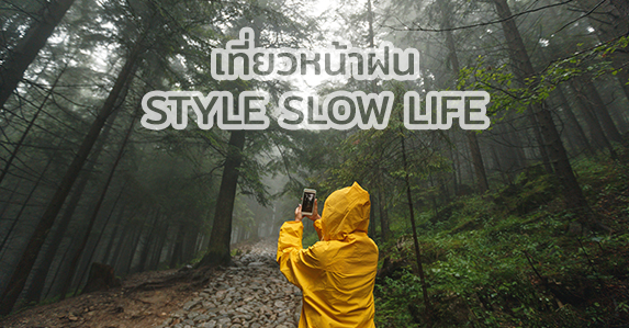 Thumbnail.jpg (15)