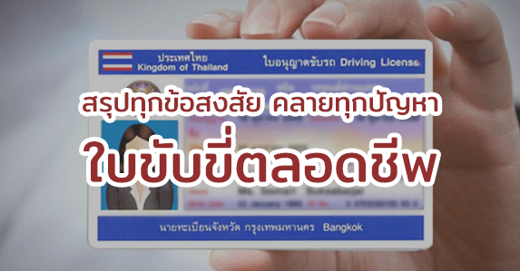 Thumbnail.jpg (11)