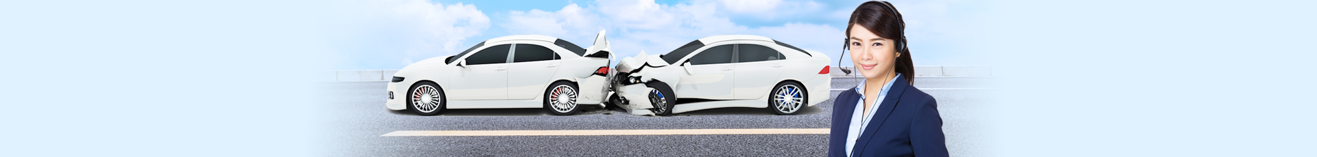 service_accident.jpg