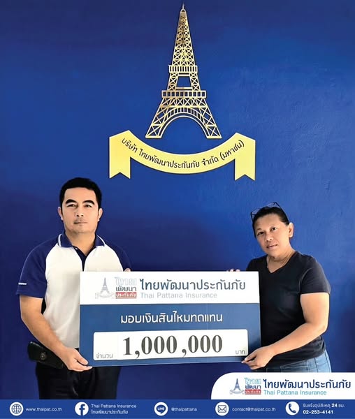 29042568.jpg