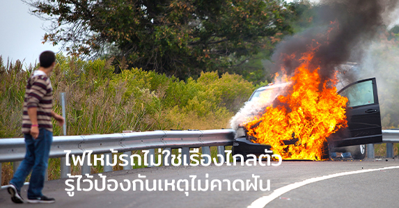 Thumbnail.jpg (16)